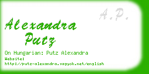 alexandra putz business card